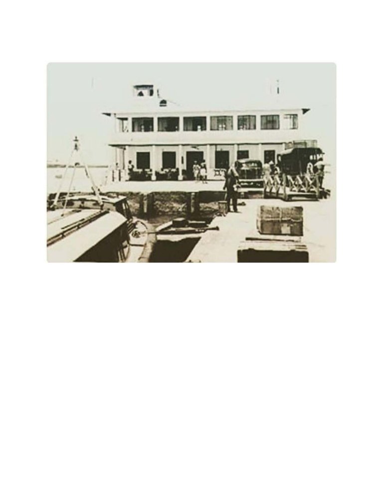 ذكريات على متن الطائرة المائية