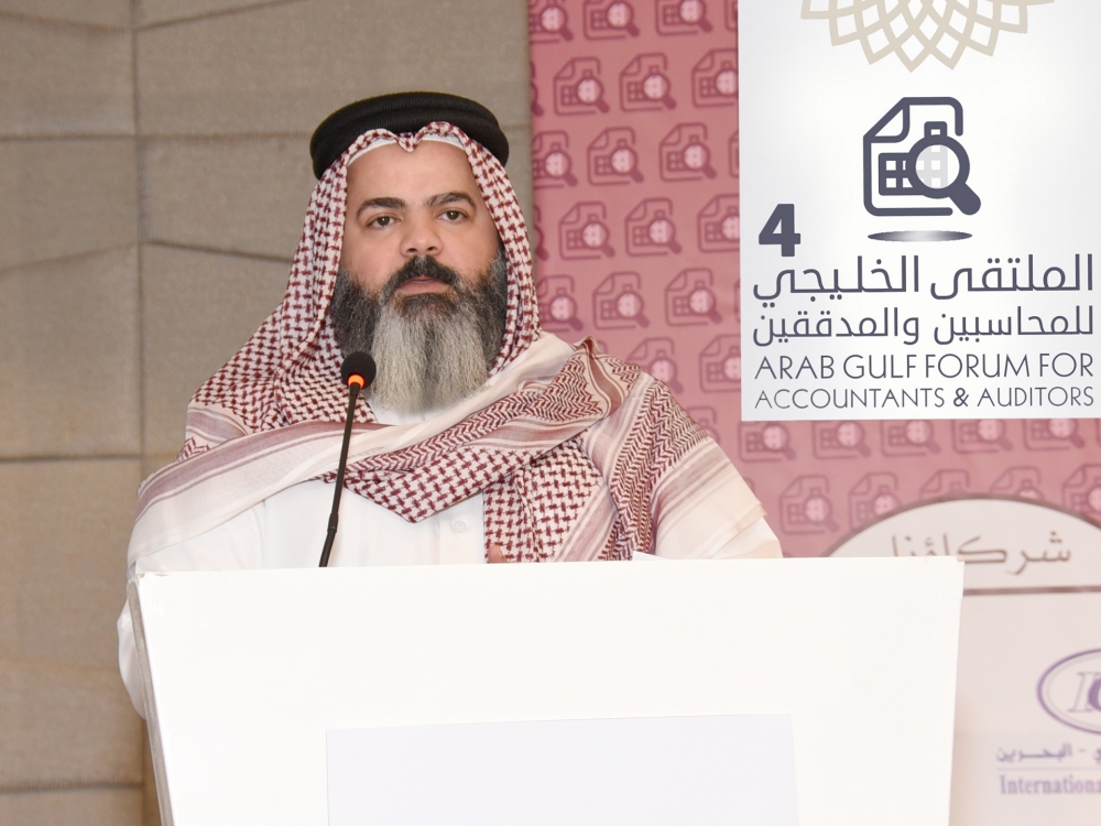 رحمه:  تطبيق إرشادات دليل مكافحة غسيل الأموال في المعاملات