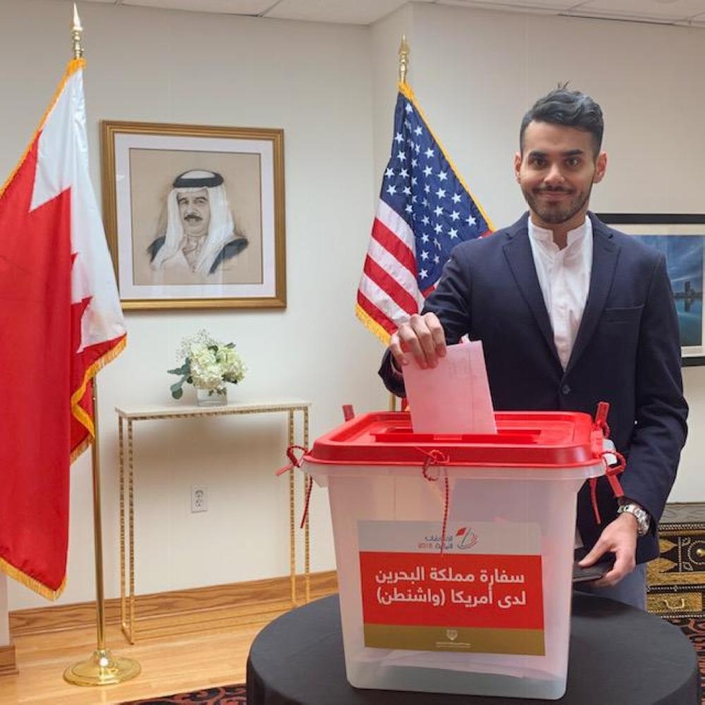 بالصور - إقبال كبير على التصويت في انتخابات البحرين بأمريكا