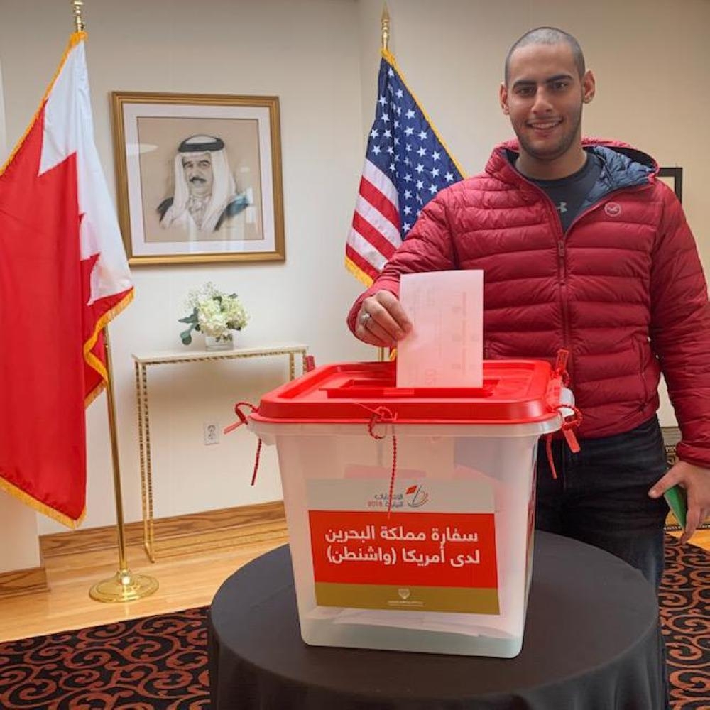 بالصور - إقبال كبير على التصويت في انتخابات البحرين بأمريكا