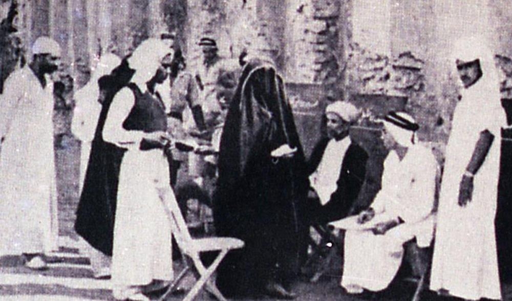 تاريخ المرأة البحرينية في المجال التشريعي والعمل البلدي