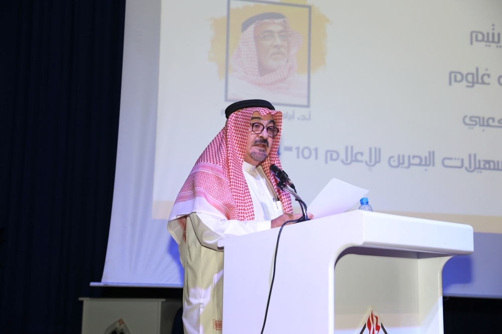 يتيم يدعو لدراسة التحولات الثقافية بالخليج والتأثيرفي تشكيل الهويات الوطنية