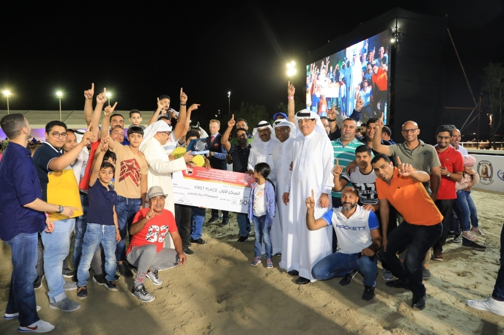 ختام مميز لبطولة العيد الوطني لجمال الخيل العربية