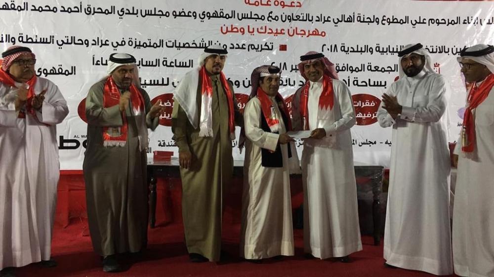 "عيدك يا وطن" يكرم عائلة شهيد الواجب الحمادي و30 مجلس شعبي بعراد