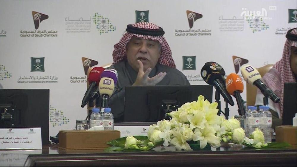 ماجد القصبي: السعودية تعيد النظر في رسوم الوافدين