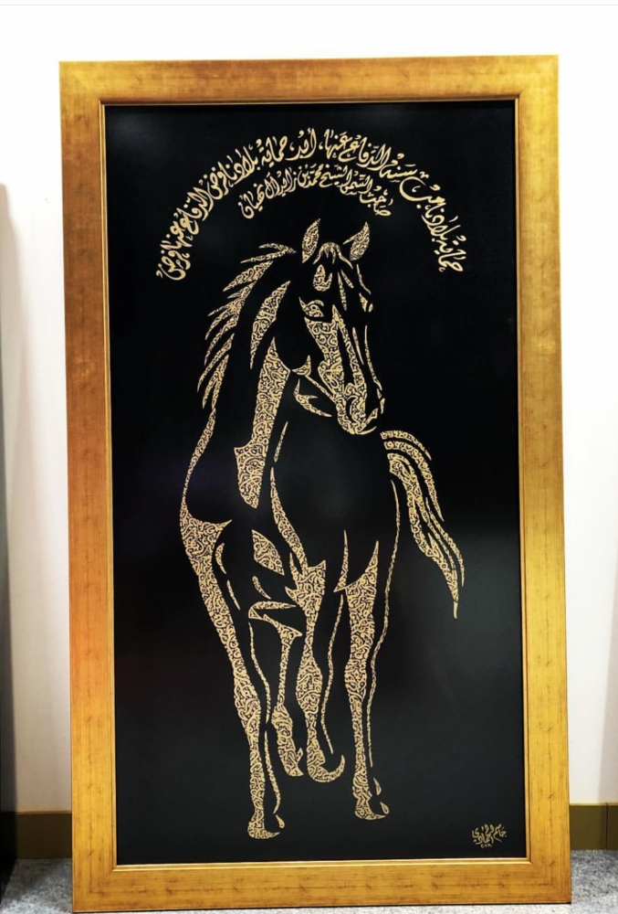 الحمادي: أتمنى أن يكون هناك مكان مخصص للخطاطين والمتدربين