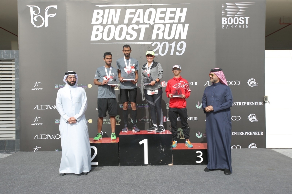 المؤيد يتوج الفائزين في سباق بن فقيه للجري