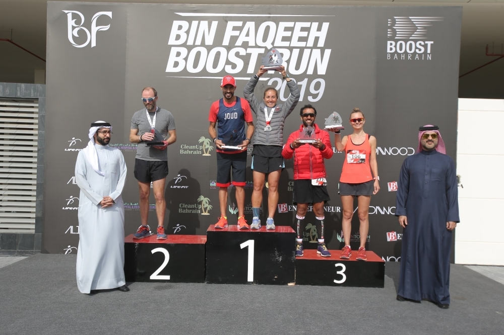 المؤيد يتوج الفائزين في سباق بن فقيه للجري