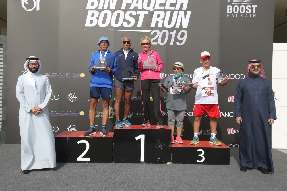 المؤيد يتوج الفائزين في سباق بن فقيه للجري