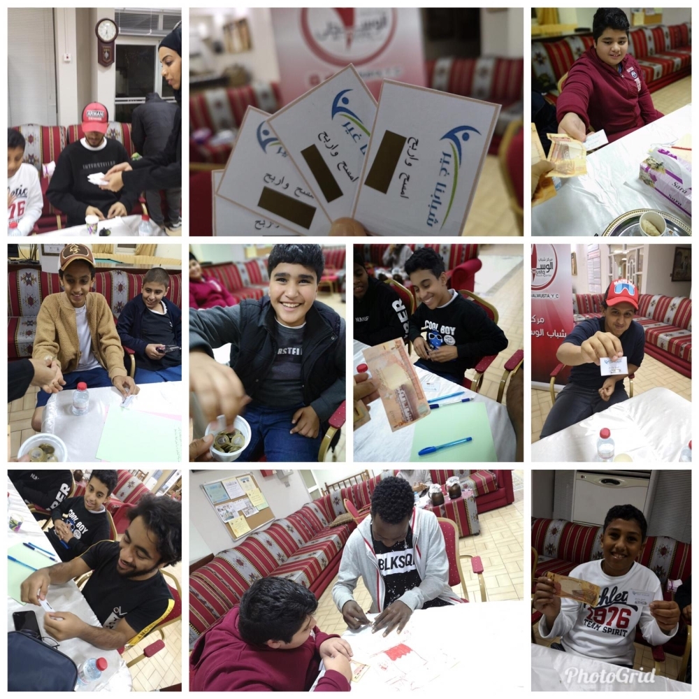 "شباب الوسطى" يختتم فعاليات "شبابنا غير"
