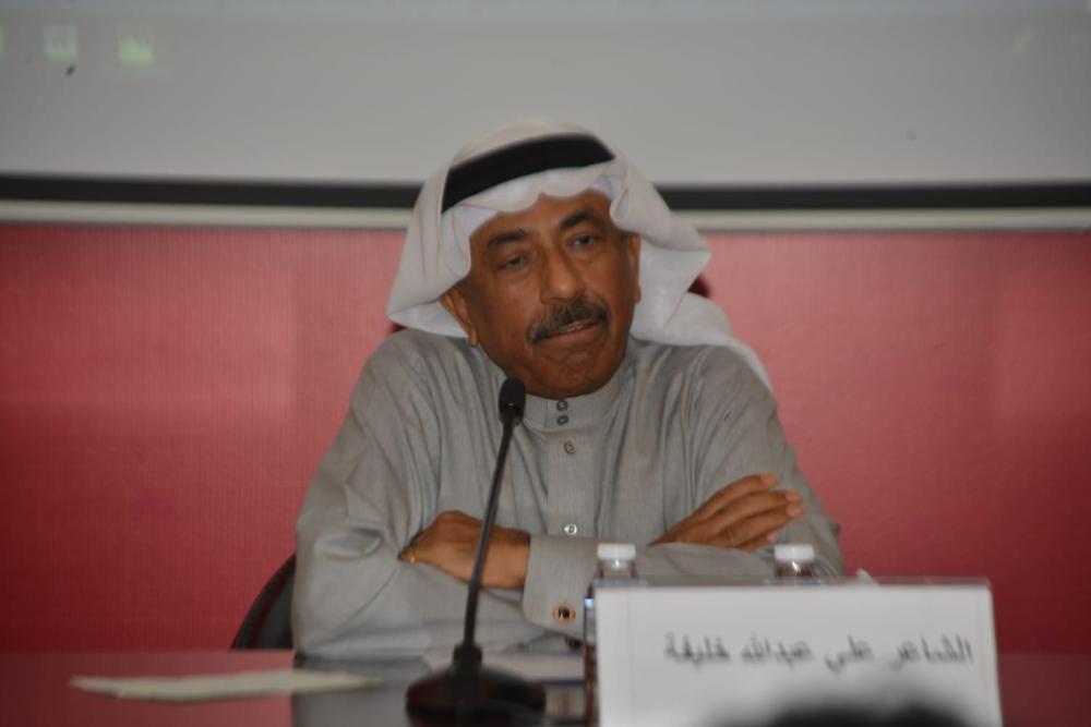 الشاعر علي خليفة يلقي محاضرة "خمسون عاماً من الشعر" في "الأدباء والكتاب"