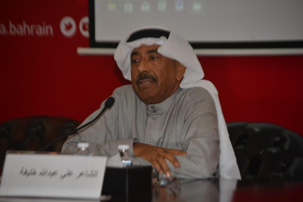 الشاعر علي خليفة يلقي محاضرة "خمسون عاماً من الشعر" في "الأدباء والكتاب"