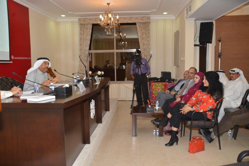 الشاعر علي خليفة يلقي محاضرة "خمسون عاماً من الشعر" في "الأدباء والكتاب"