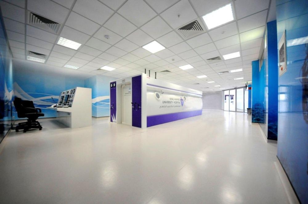 مركز البحرين للأورام ... مركز طبي عالمي معتمد&nbsp;