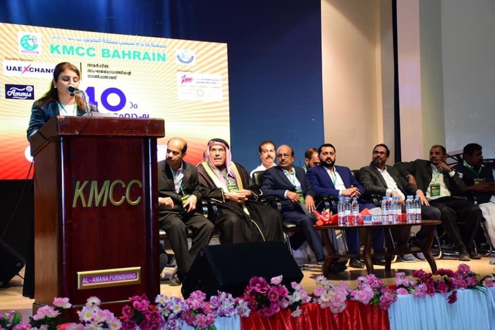 النائب سوسن كمال: مرونة كبيرة للتشريعات البحرينية لجذب الاستثمار الأجنبي