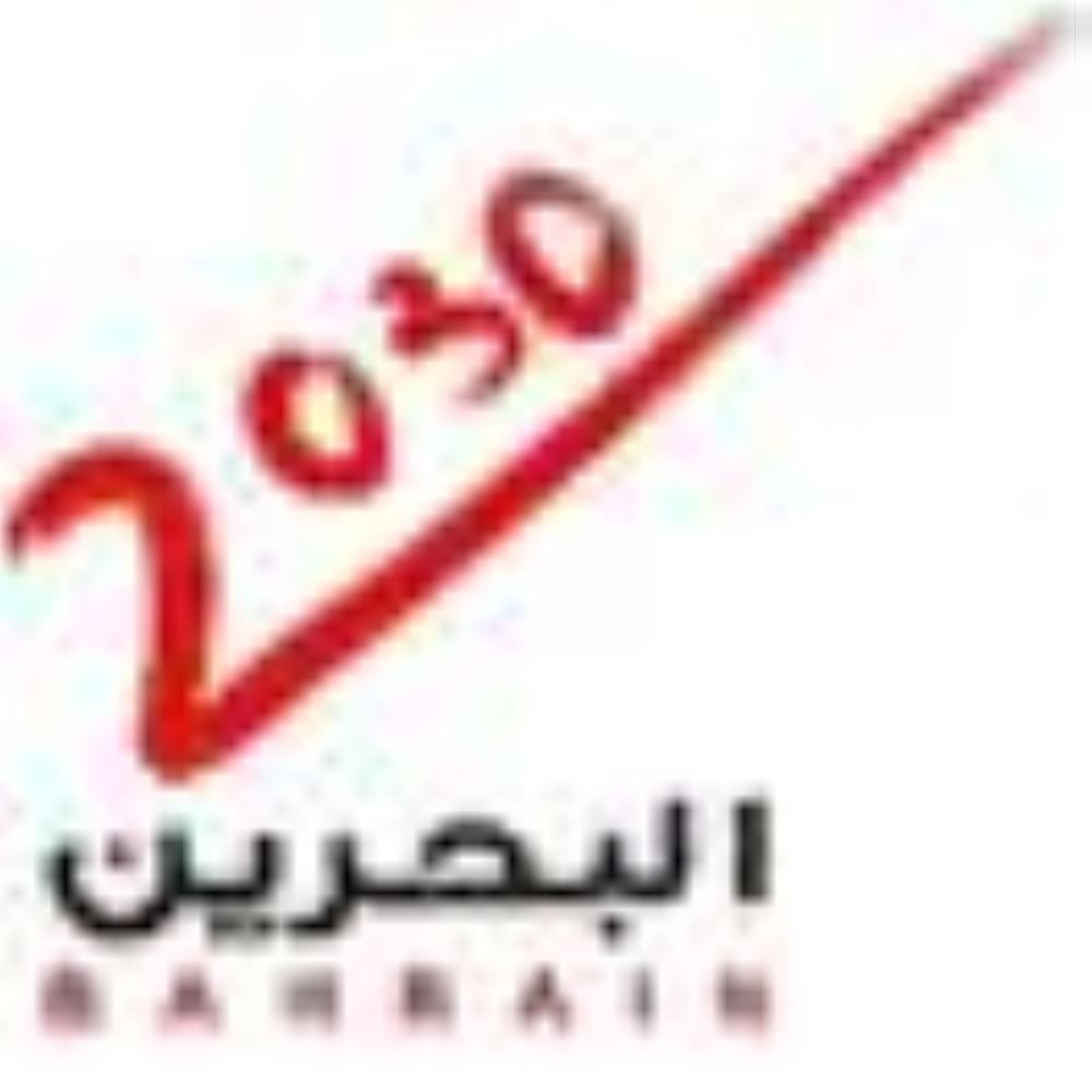 بقرار مــن ناصر بـن حمد..محمد بـن دعـيـج رئـيـساً لأول لجنة بارالمـبية بحـرينية