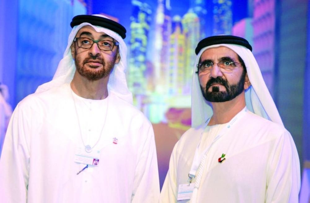 4 آلاف شخصية من 140 دولة يختتمون "القمة العالمية للحكومات" في الإمارات