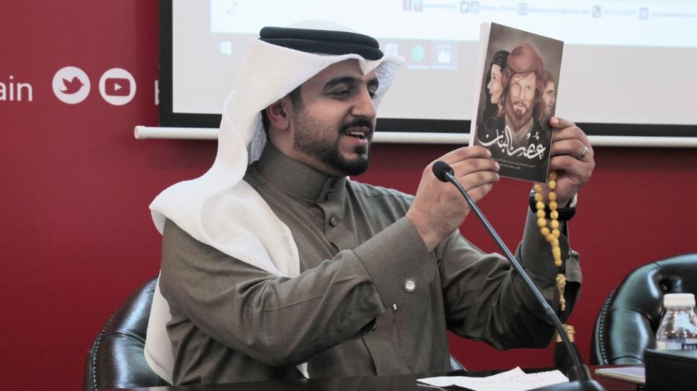 "الأدباء والكتاب" تدش رواية "غصن البان " للكاتب صالح يوسف