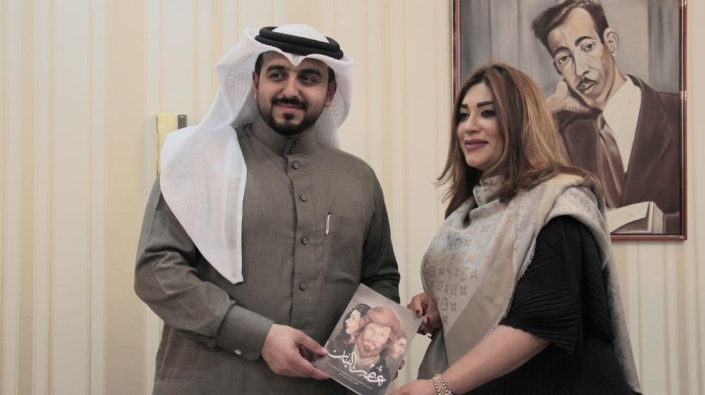 "الأدباء والكتاب" تدش رواية "غصن البان " للكاتب صالح يوسف