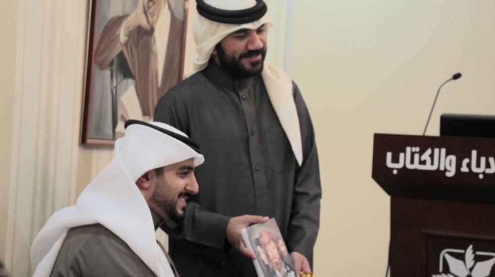 "الأدباء والكتاب" تدش رواية "غصن البان " للكاتب صالح يوسف