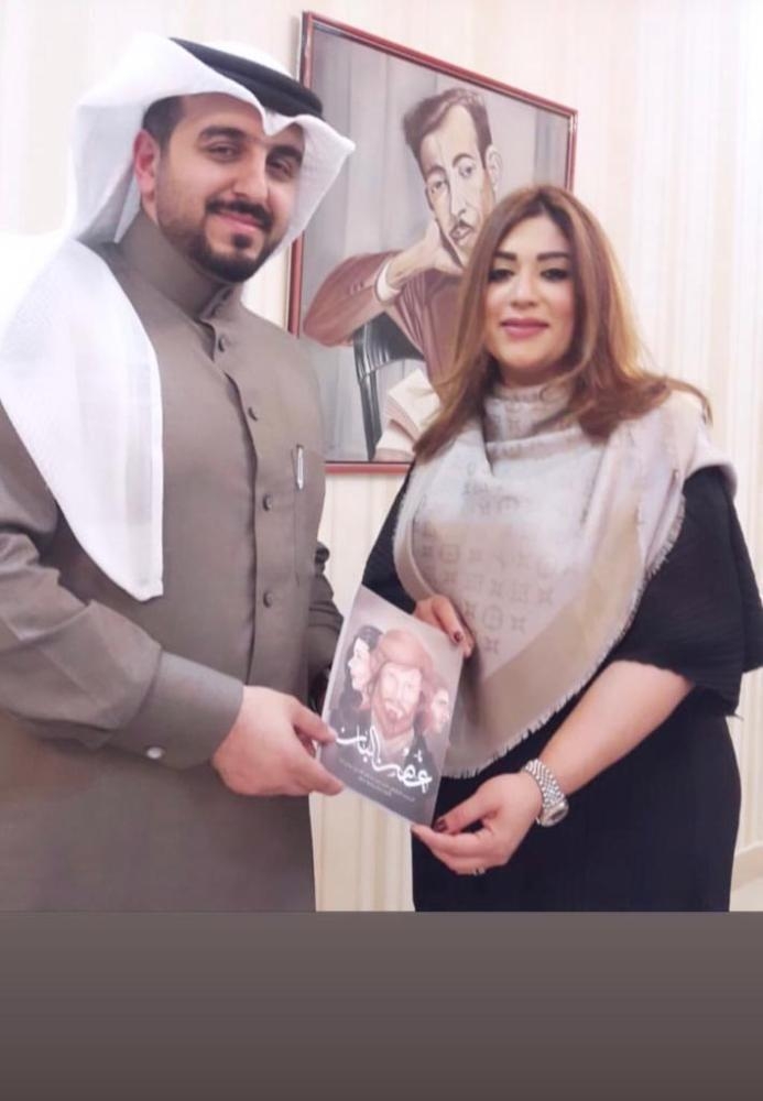 "الأدباء والكتاب" تدش رواية "غصن البان " للكاتب صالح يوسف