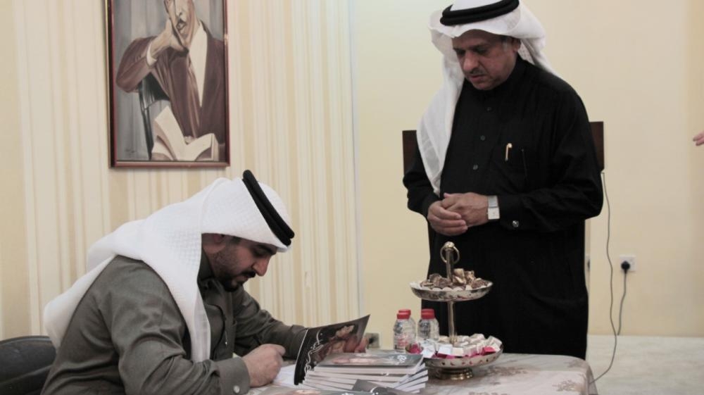 "الأدباء والكتاب" تدش رواية "غصن البان " للكاتب صالح يوسف