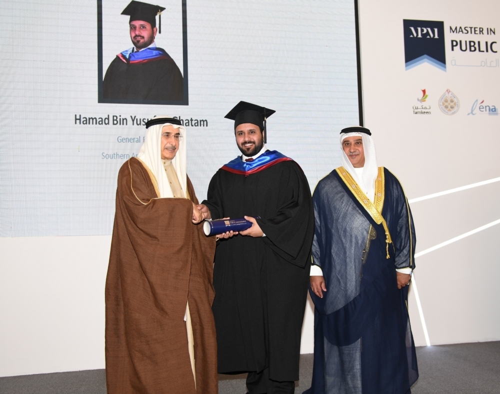 خالد بن عبد الله: الاستثمار في رأس المال البشري علمياً لرفع كفاءة الخدمات الحكومية