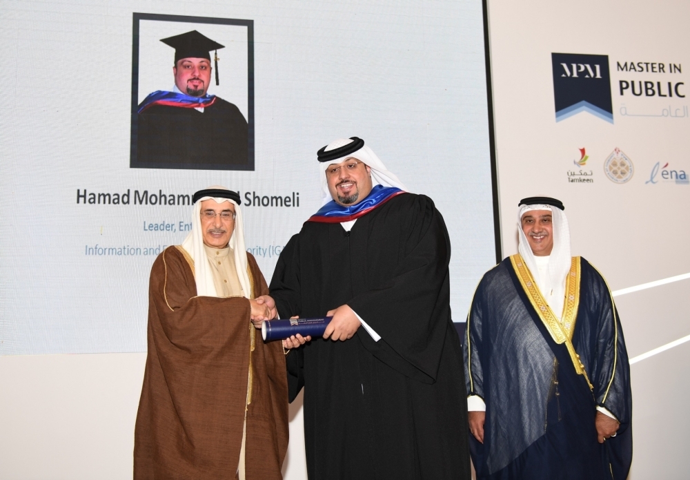 خالد بن عبد الله: الاستثمار في رأس المال البشري علمياً لرفع كفاءة الخدمات الحكومية