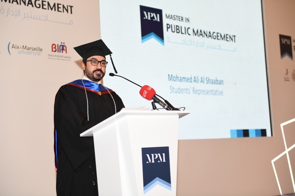 خالد بن عبد الله: الاستثمار في رأس المال البشري علمياً لرفع كفاءة الخدمات الحكومية