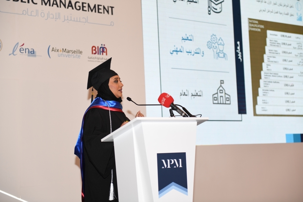 خالد بن عبد الله: الاستثمار في رأس المال البشري علمياً لرفع كفاءة الخدمات الحكومية