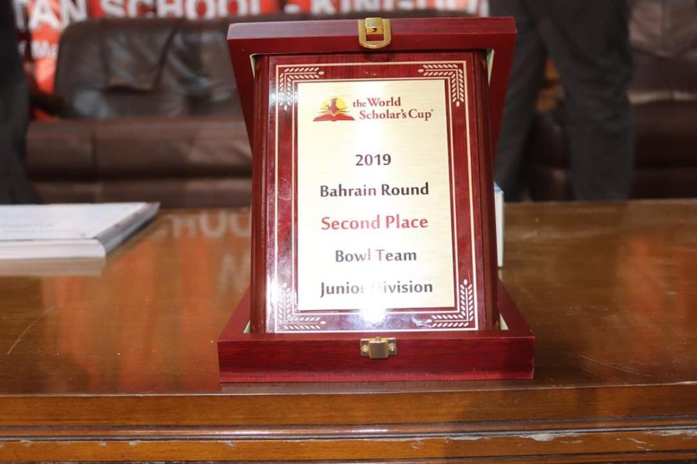 تأهل 24 طالباً من المدرسة الباكستانية للمشاركة ببطولة "WSC" في هولندا