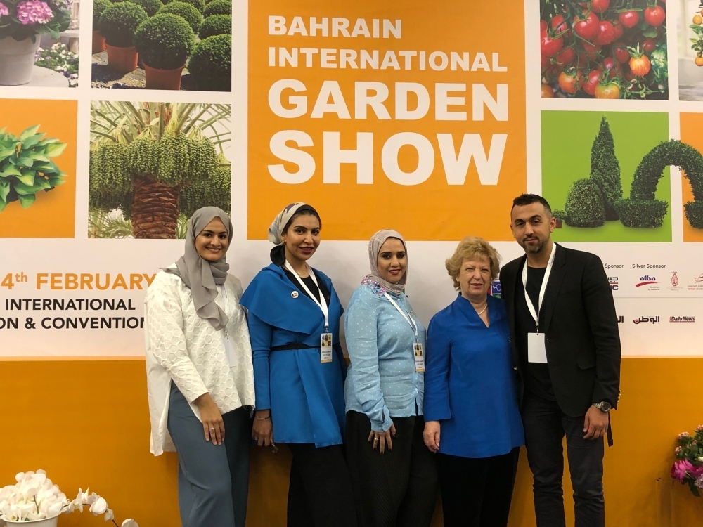 اختتام فعاليات دورات الزهور المقدمة من "لالابيلا" بمعرض الحدائق