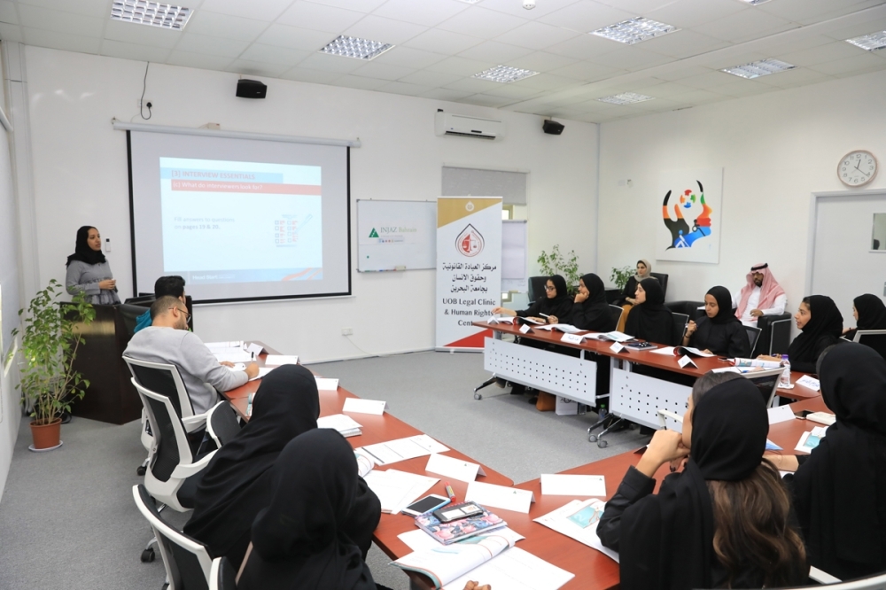 جناحي: طلبة العيادة القانونية يتهيؤون للالتحاق بالبرنامج التدريبي بمكاتب المحاماة