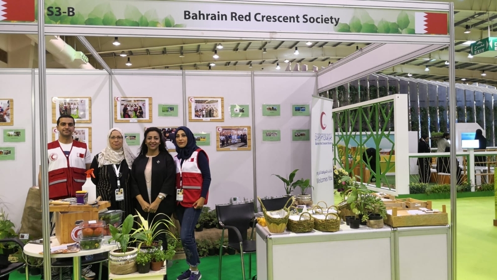 "الهلال الأحمر" يشارك في معرض البحرين الدولي للحدائق