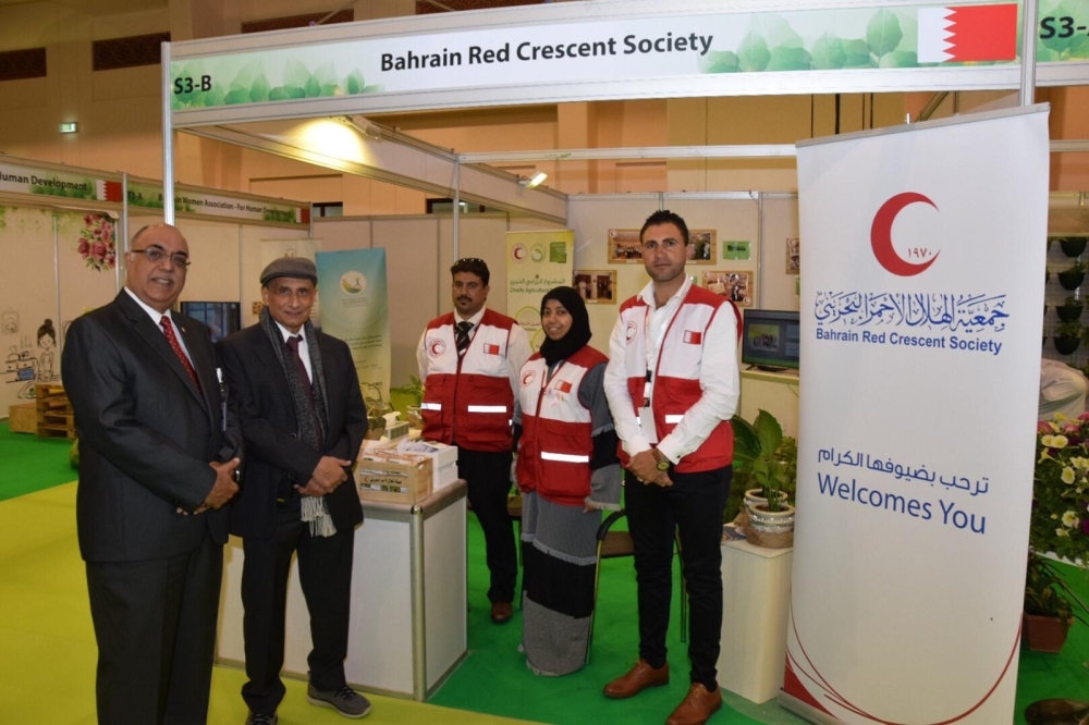 "الهلال الأحمر" يشارك في معرض البحرين الدولي للحدائق