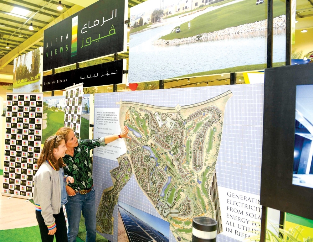 "الرفاع فيوز" تختتم مشاركتها الناجحة في معرض البحرين للحدائق 2019