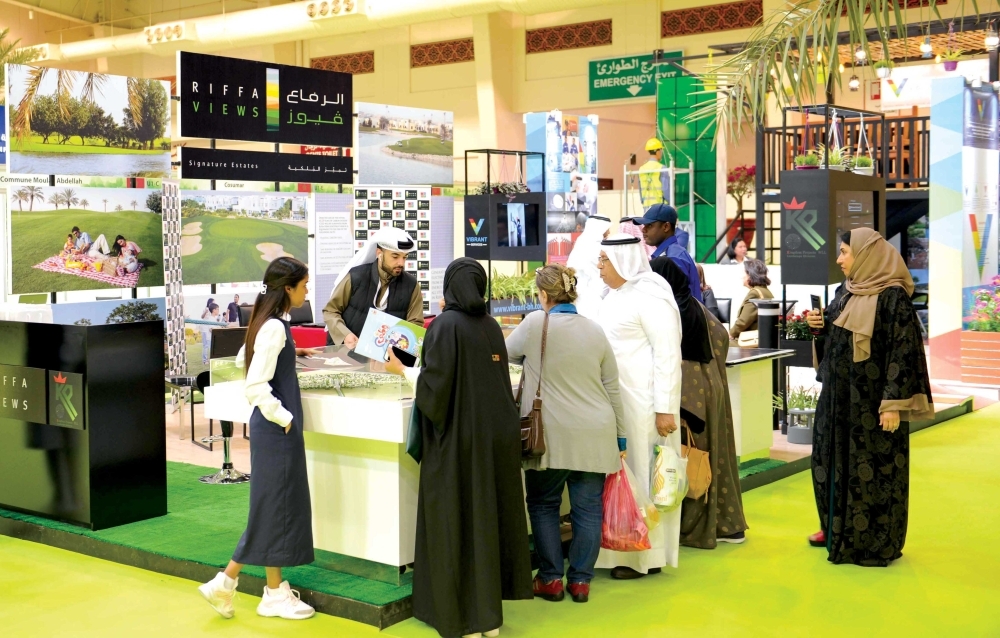 "الرفاع فيوز" تختتم مشاركتها الناجحة في معرض البحرين للحدائق 2019