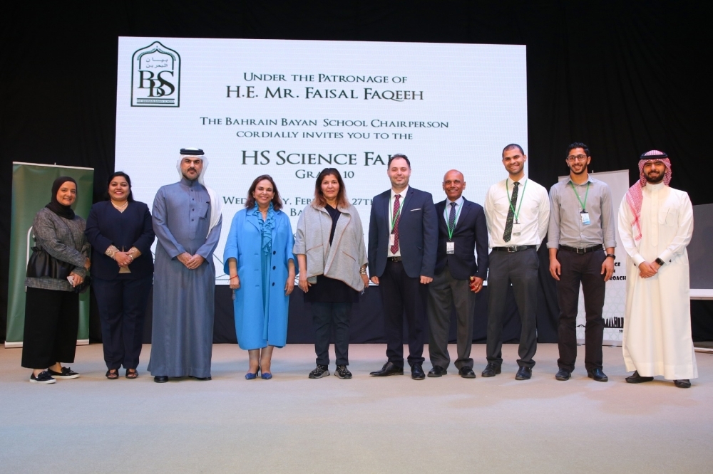 معرض "بيان البحرين" العلمي يقدم ٤٠ مشروعا طلابيا