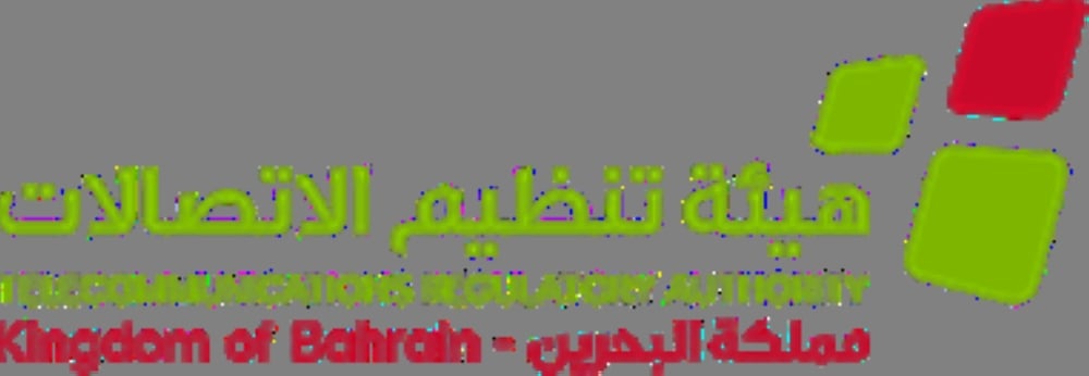 "هيئة الاتصالات" تمدد مهلة تسجيل بطاقات المسبقة الدفع 3 أشهر