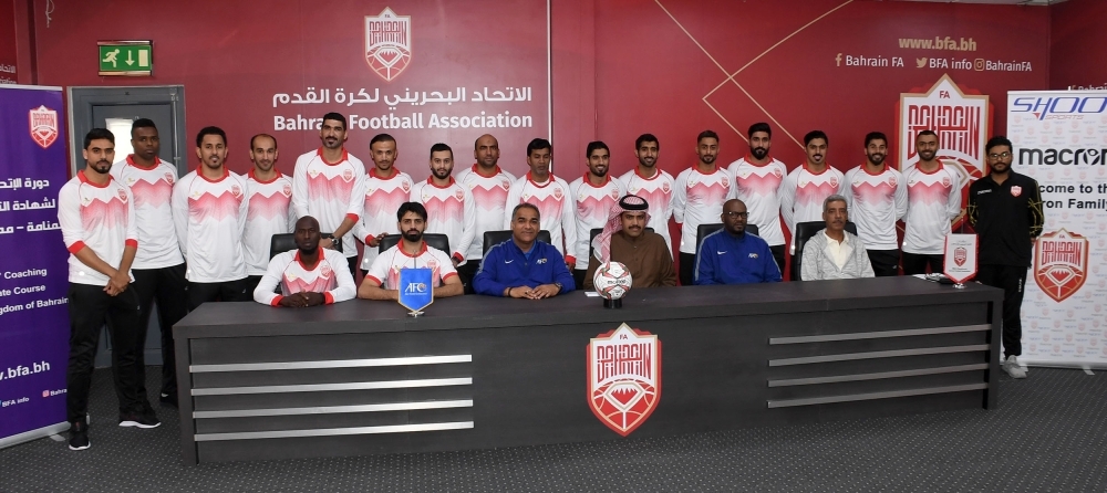 البوعينين يفتتح دورة الاتحاد الآسيوي للمستوى C