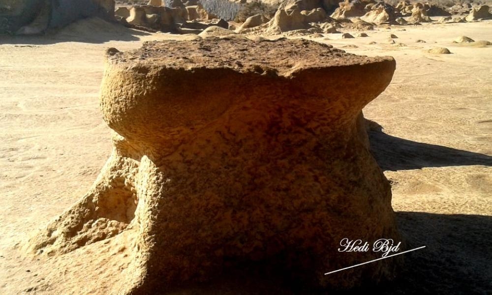 اكتشاف جزء من سطح القمر جنوب تونس