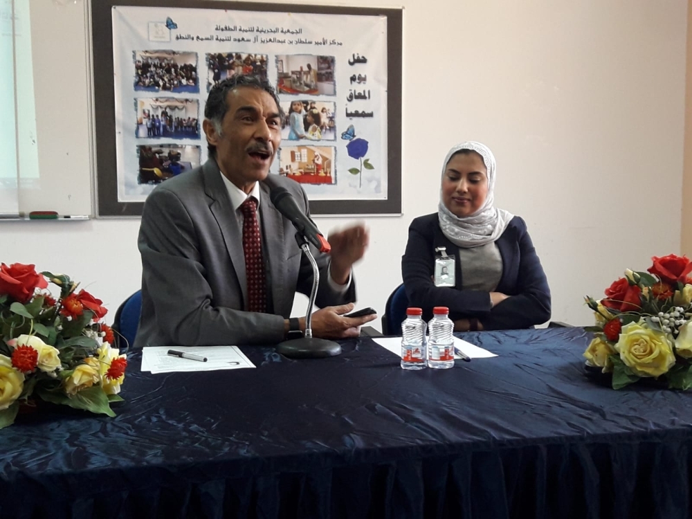 فؤاد شهاب: دور كبير للأسرة بتربية الأطفال في ظل الطفرة الإلكترونية