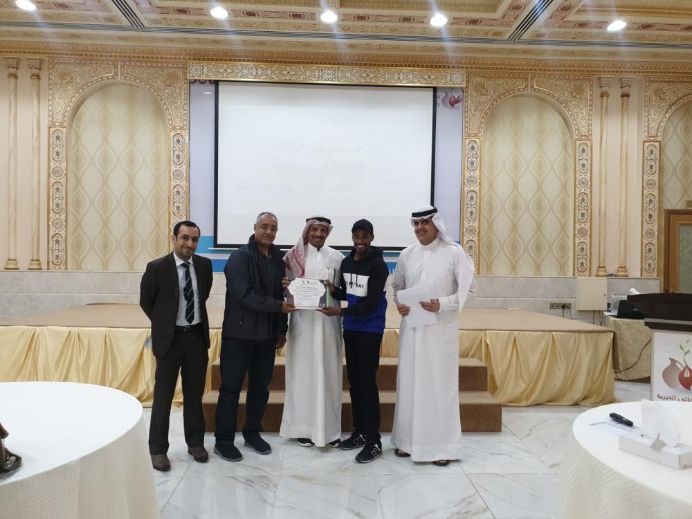 "عيسى الخيرية الاجتماعية" تقيم ورشة "زواجي حلمي الوردي"