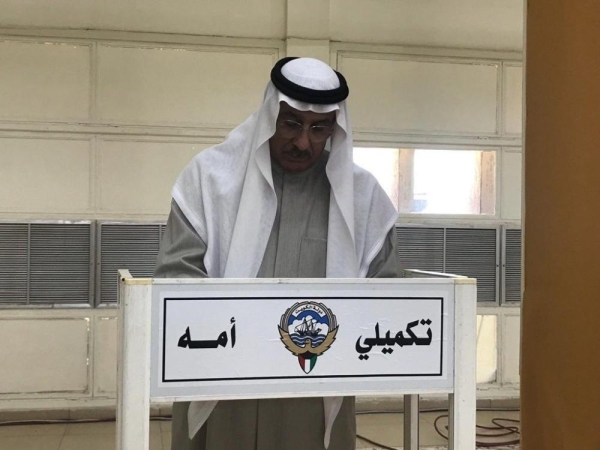 الكويت تجري الانتخابات التكميلية الـ12 في تاريخ مجلس الأمة صحيفة الوطن