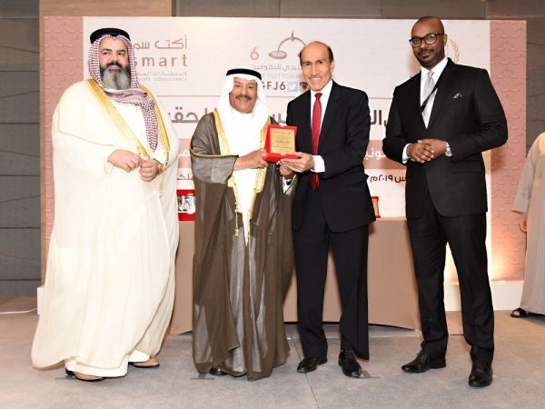 انطلاق أعمال الملتقى الخليجي السادس للحقوقيين