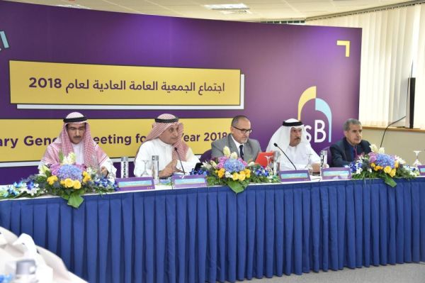 جرار: "البحرين الإسلامي" يتخارج من 25% بحصص شركات غير مدرجة خلال 3 أعوام