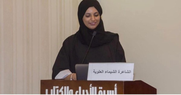 "الأدباء والكتاب" تُسحر جمهور الشعر بأمسية عمانية