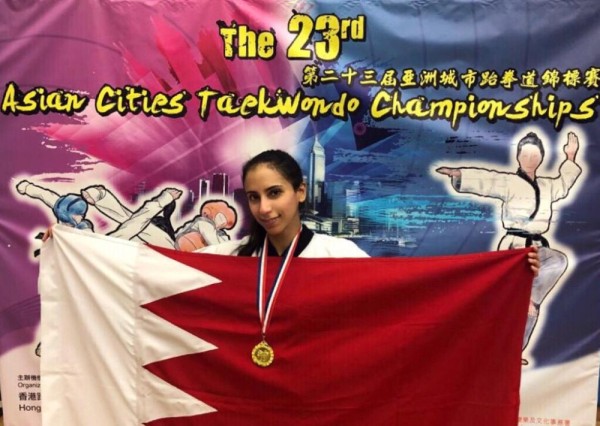 فجر البنعلي تحرز ذهبية هونغ كونغ للتايكوندو في بطولة مدن آسيا