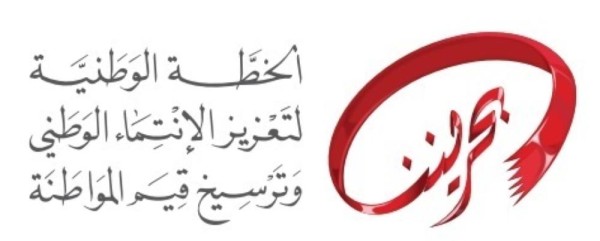 سياسيون لـ"الوطن": "الوطنية لتعزيز الانتماء الوطني" سد منيع ضد الأطماع الإيرانية