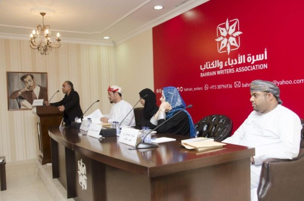 شعراء عمان يسقون بذور الحب على منصة أسرة الأدباء